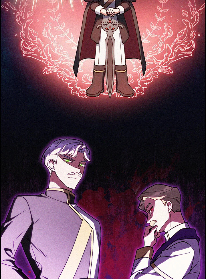 The Fallen House of Ardan ตอนที่ 74 27