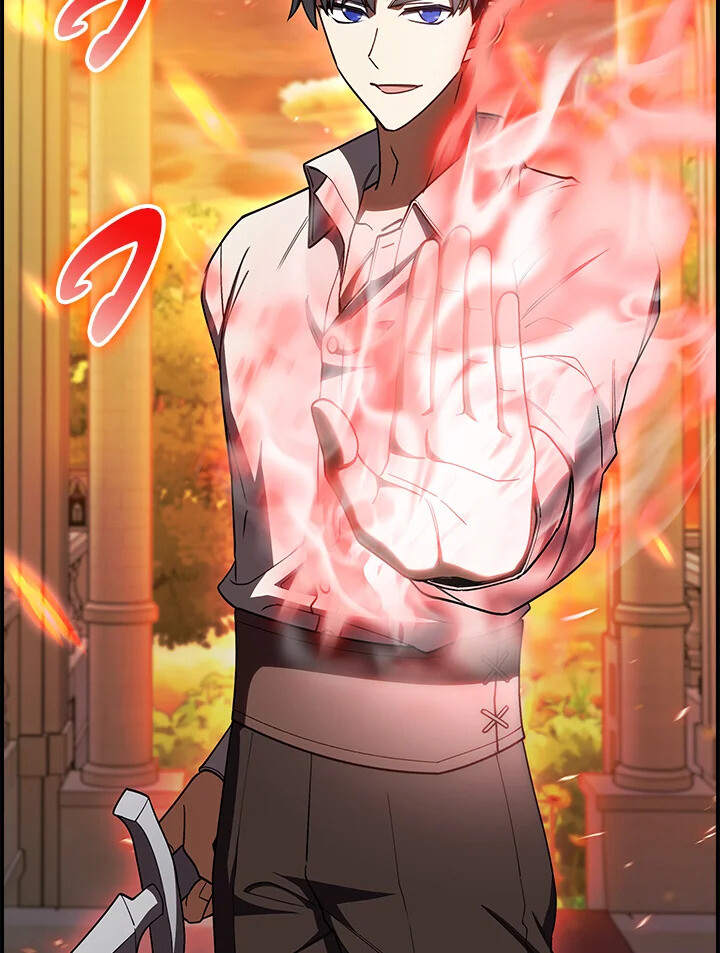 The Fallen House of Ardan ตอนที่ 75 108