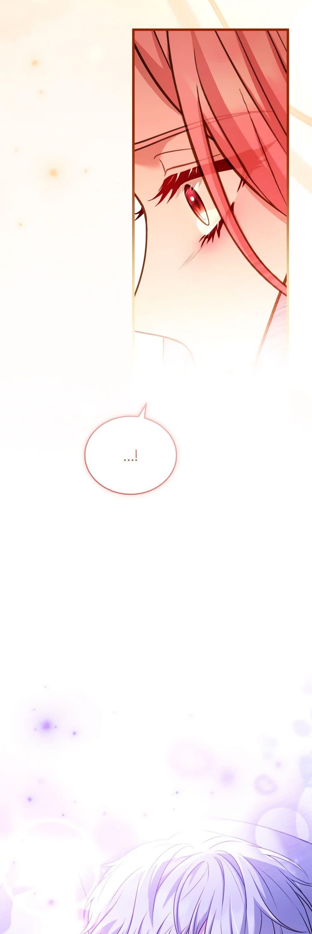 The Price Of Breaking Up ตอนที่ 80 18