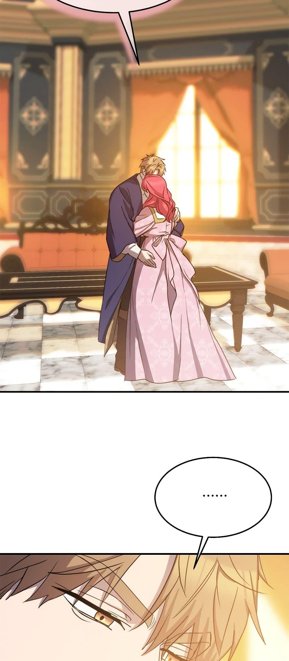 The Princess Pretends to Be Crazy ตอนที่ 75 39