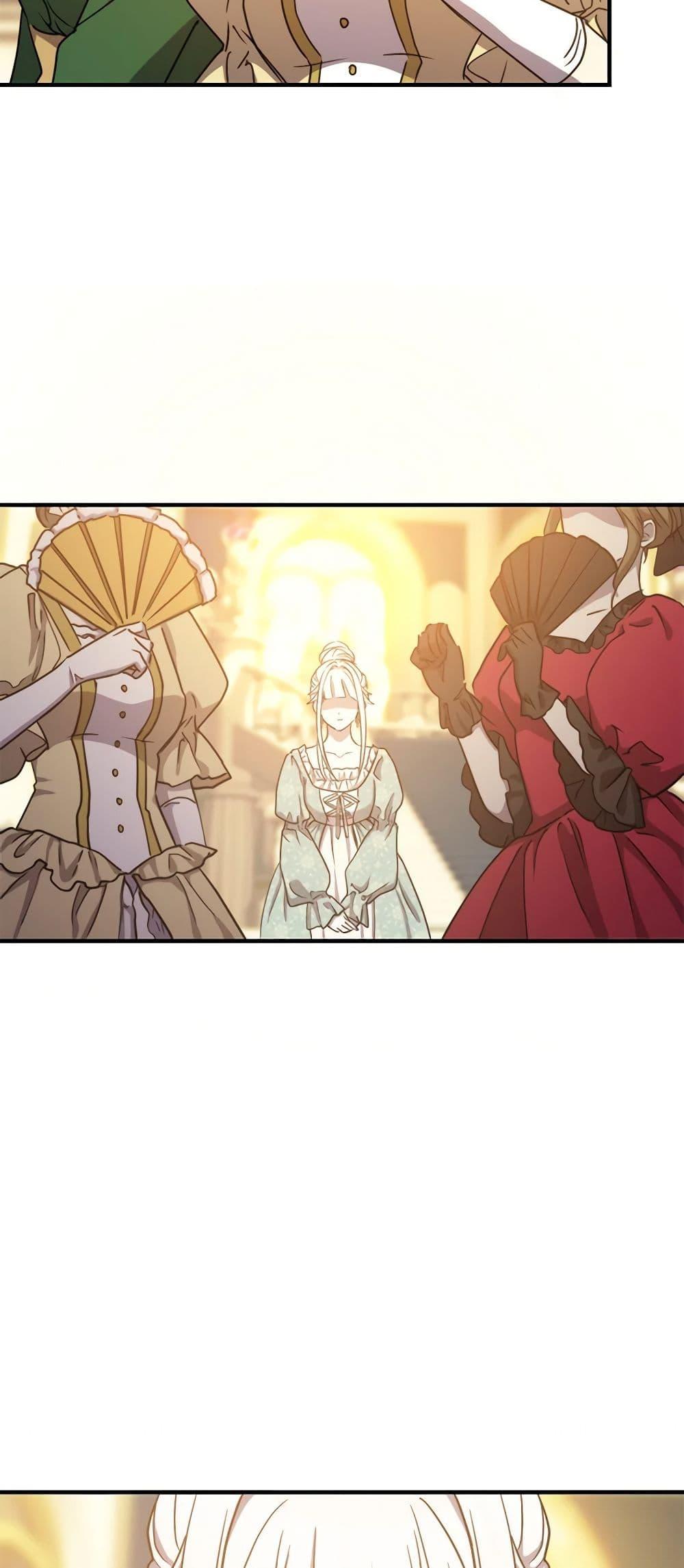 The Princess Pretends to Be Crazy ตอนที่ 75 46