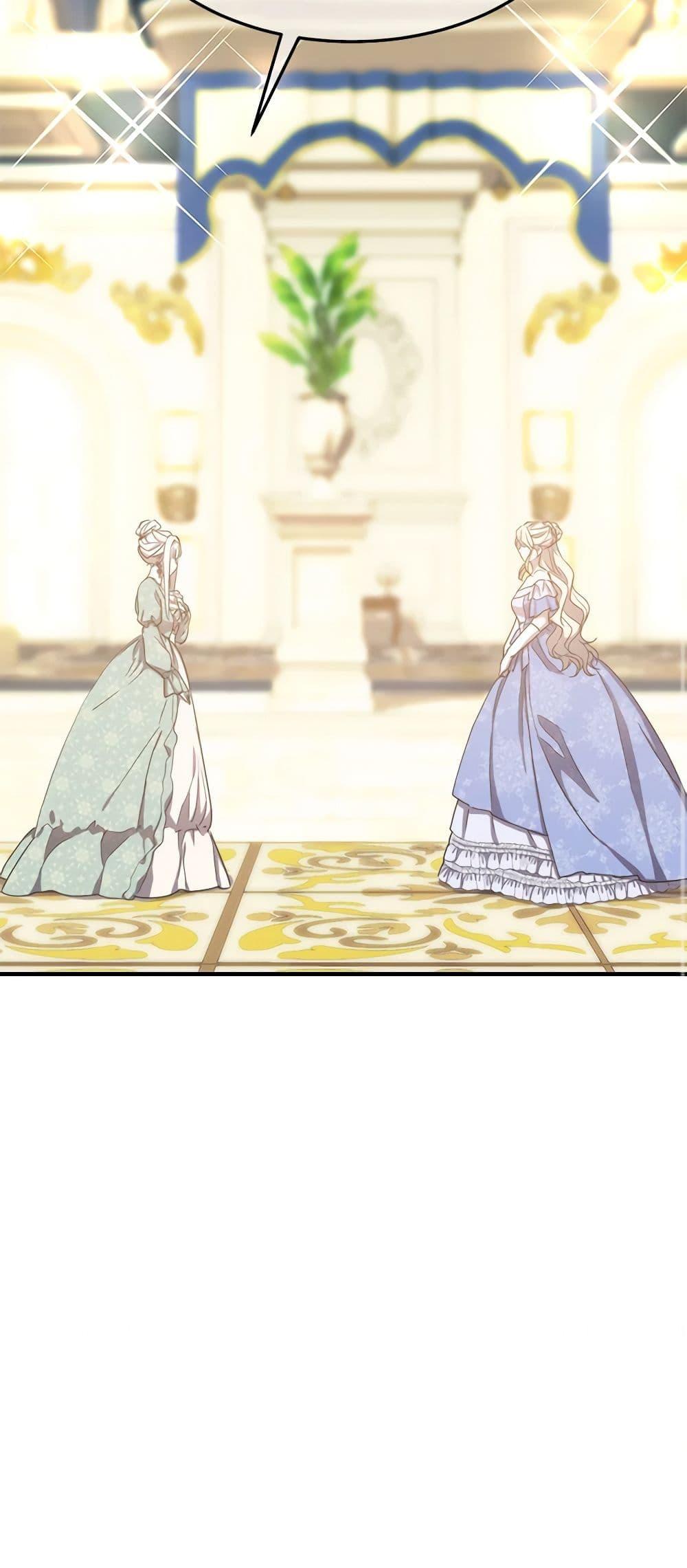 The Princess Pretends to Be Crazy ตอนที่ 75 51