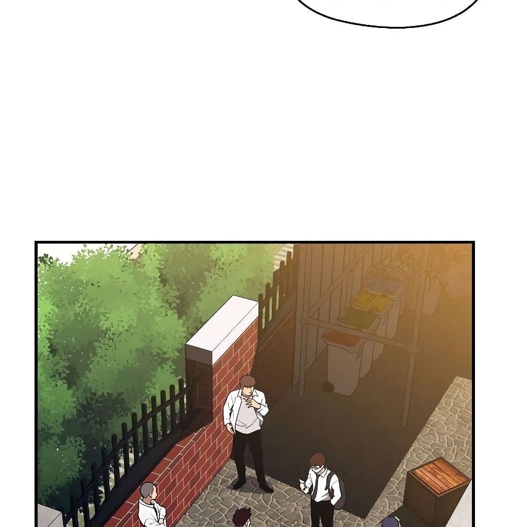 Seoul Station ตอนที่ 1 5
