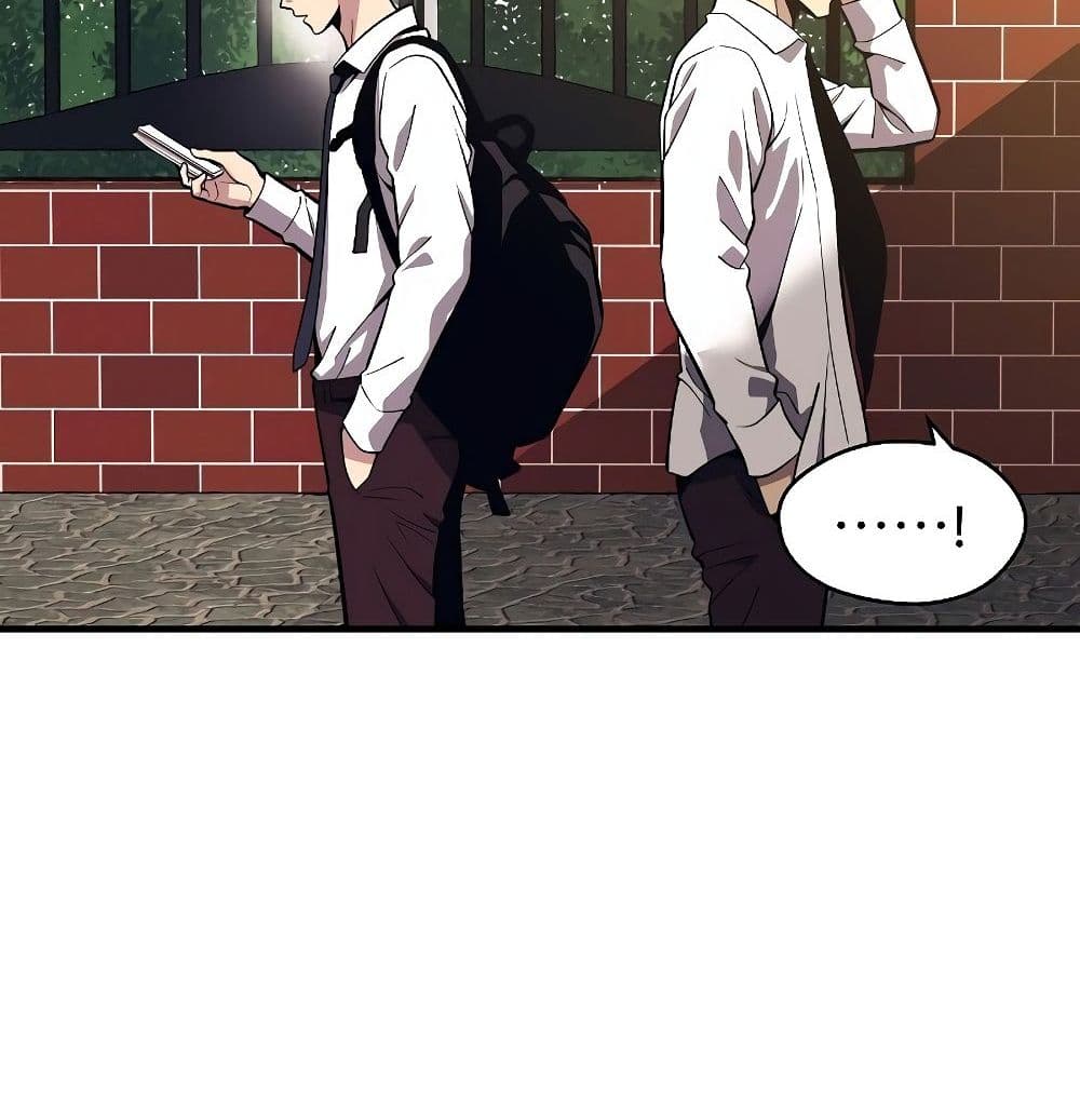 Seoul Station ตอนที่ 1 11