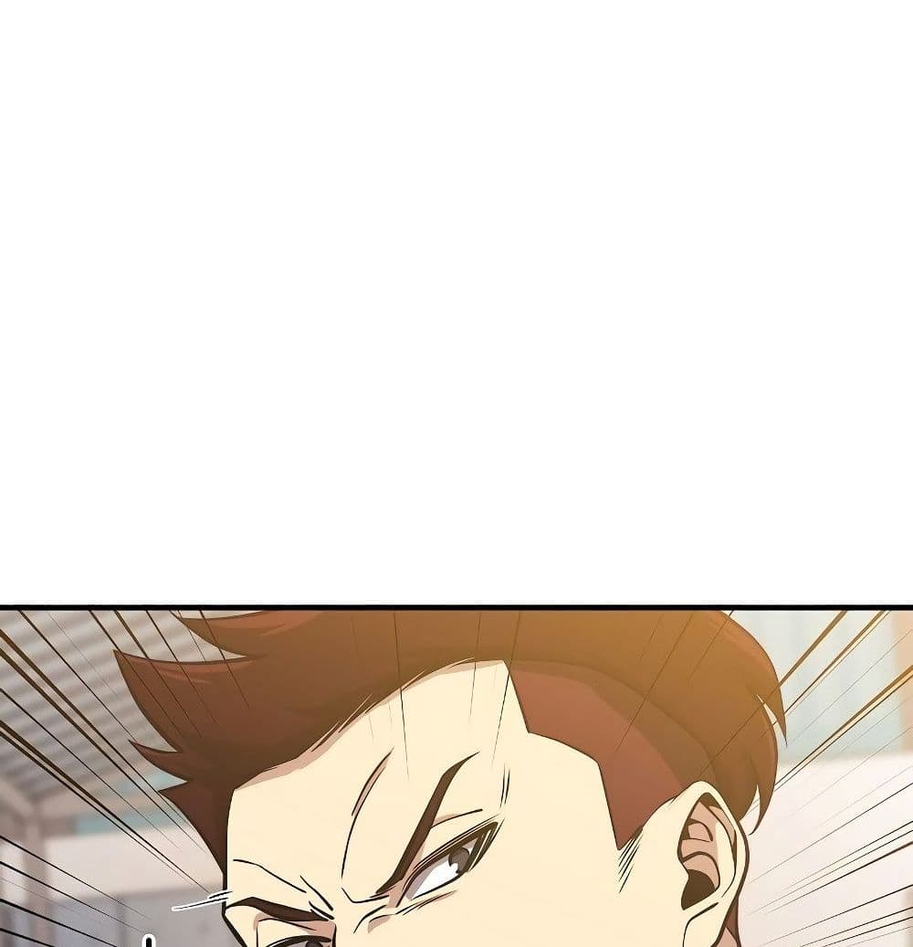 Seoul Station ตอนที่ 1 13