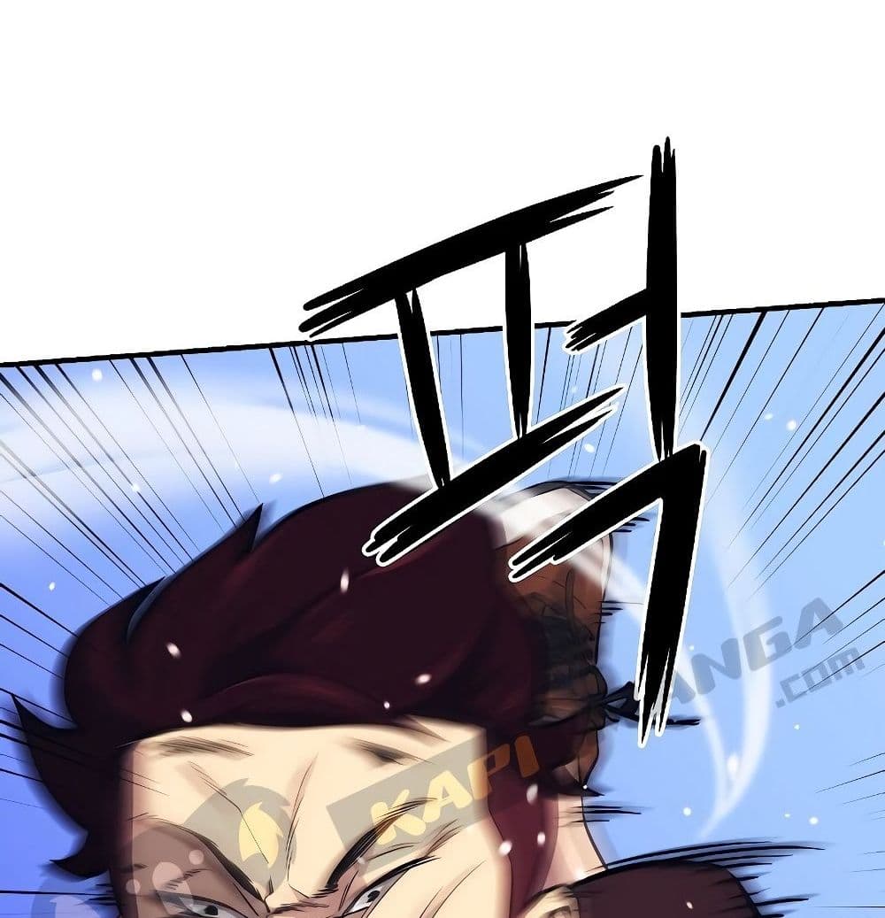 Seoul Station ตอนที่ 1 18