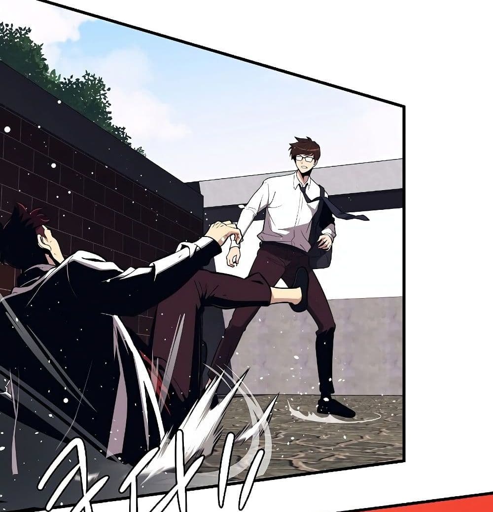 Seoul Station ตอนที่ 1 20