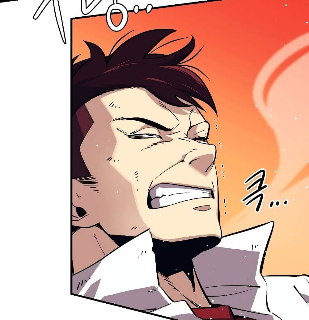Seoul Station ตอนที่ 1 21