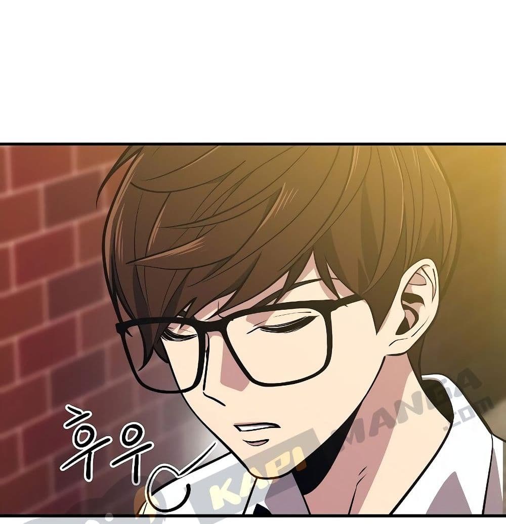Seoul Station ตอนที่ 1 26