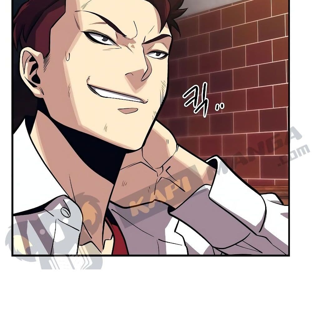 Seoul Station ตอนที่ 1 30