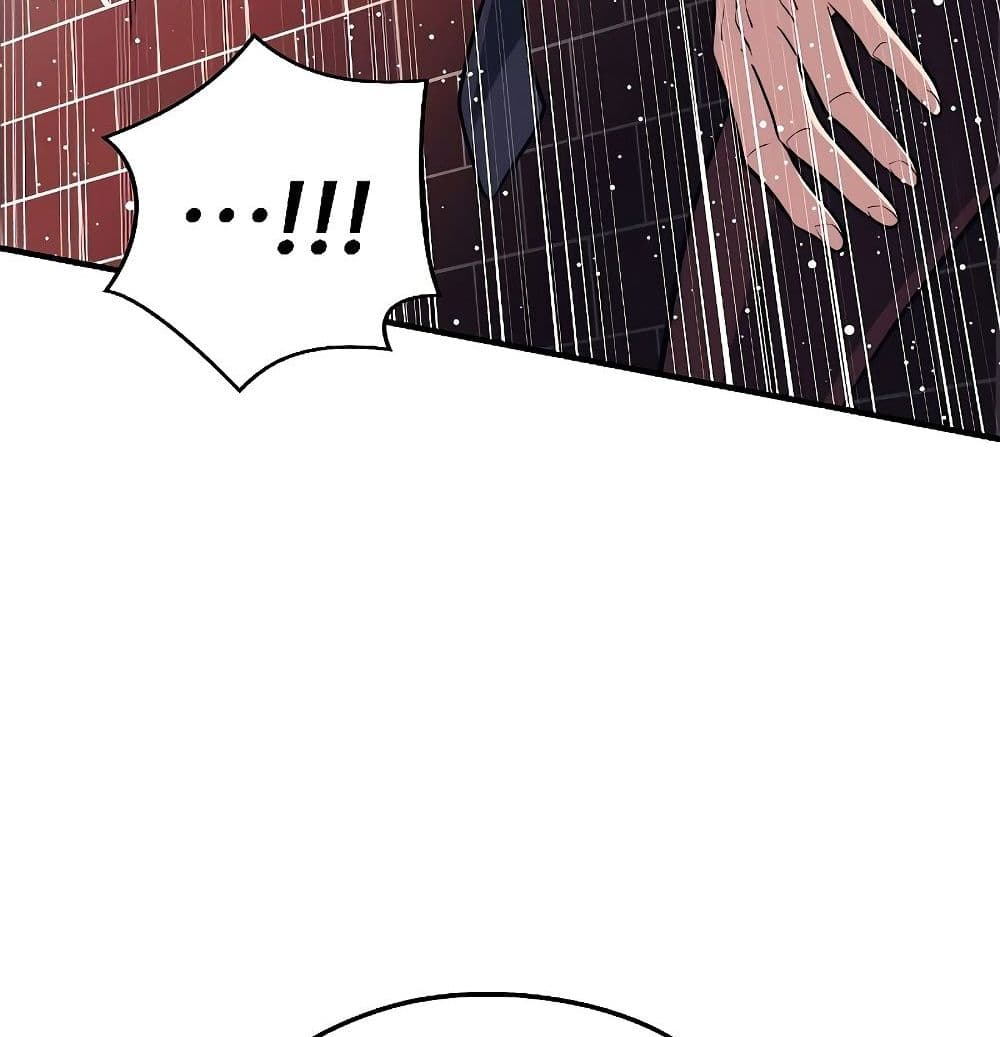 Seoul Station ตอนที่ 1 34