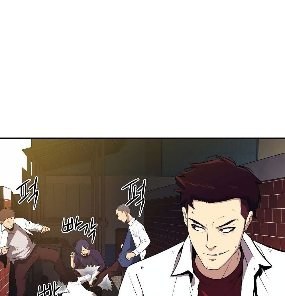 Seoul Station ตอนที่ 1 48