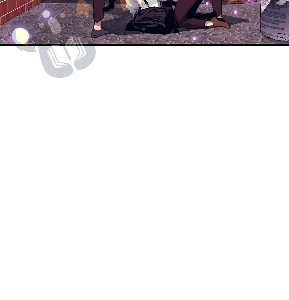 Seoul Station ตอนที่ 1 55