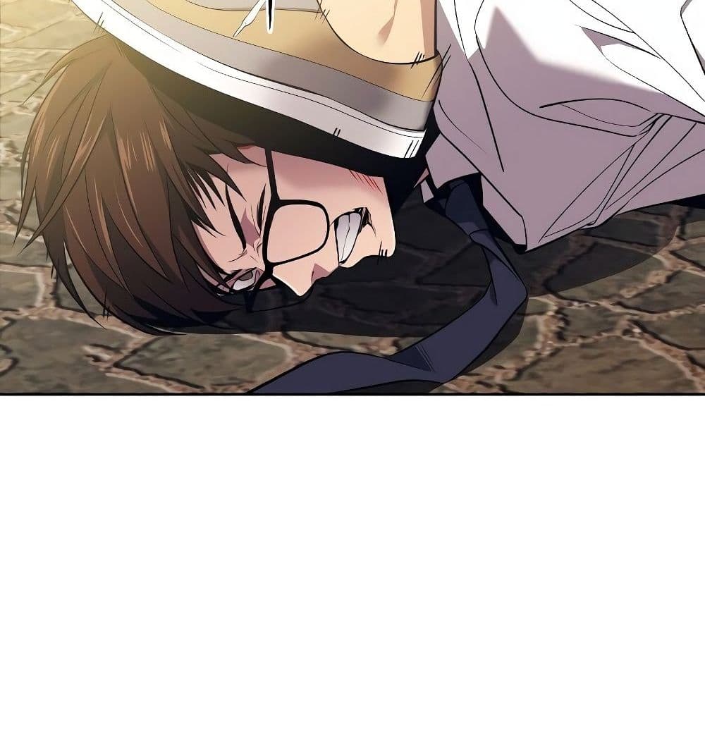 Seoul Station ตอนที่ 1 68