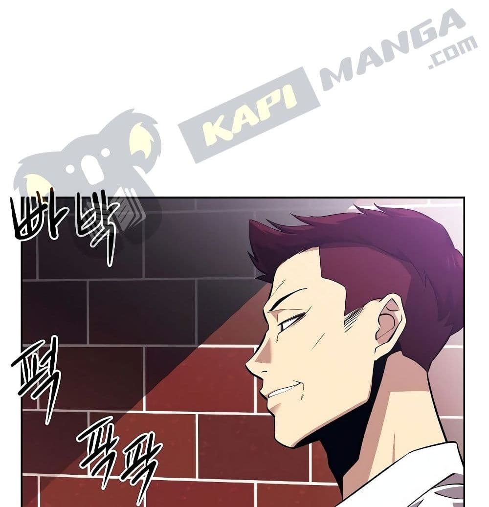 Seoul Station ตอนที่ 1 69