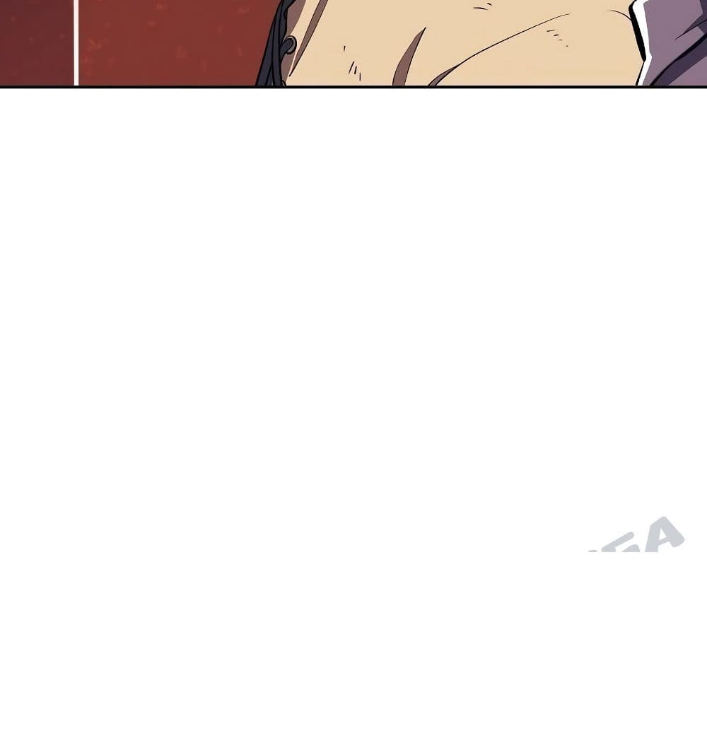 Seoul Station ตอนที่ 1 72