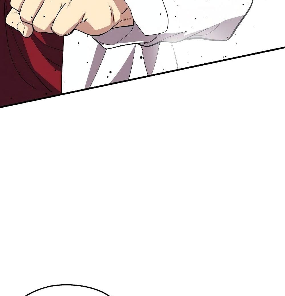 Seoul Station ตอนที่ 1 103