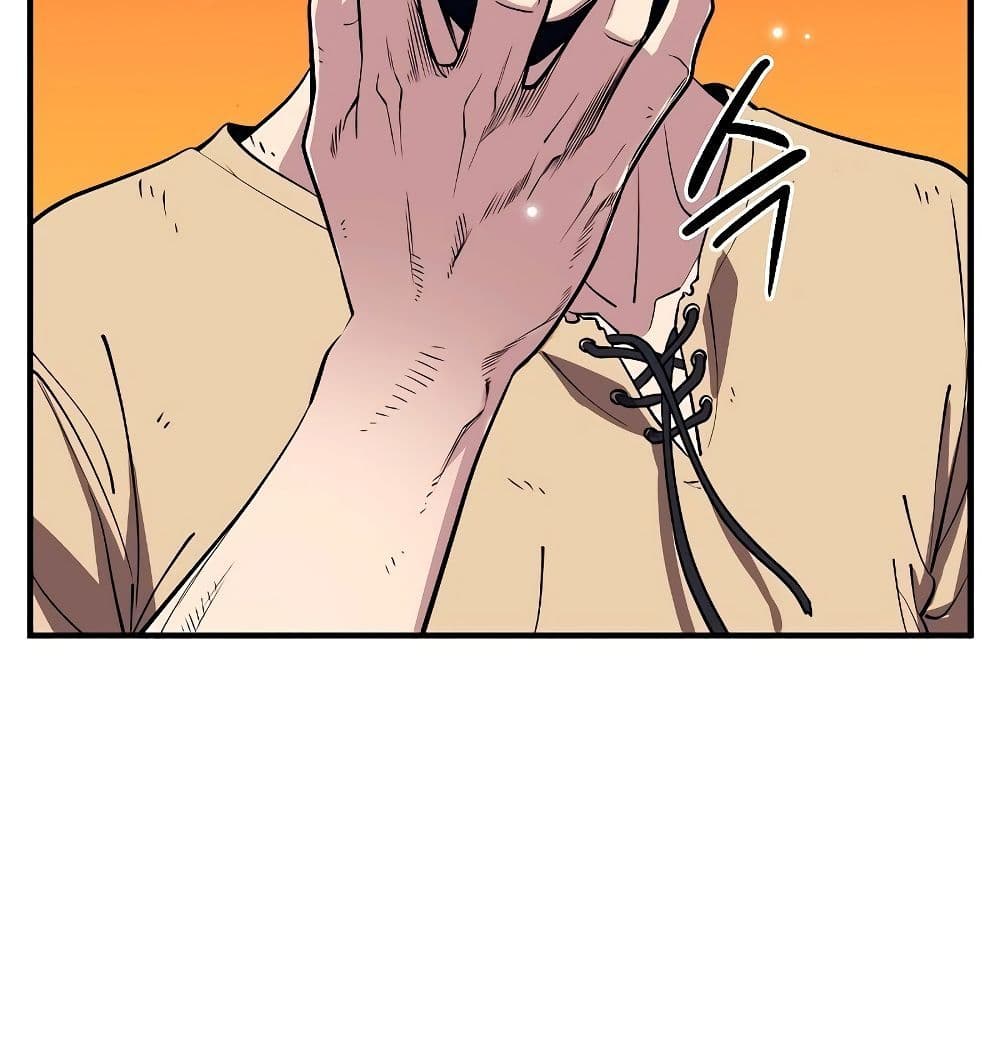 Seoul Station ตอนที่ 1 107