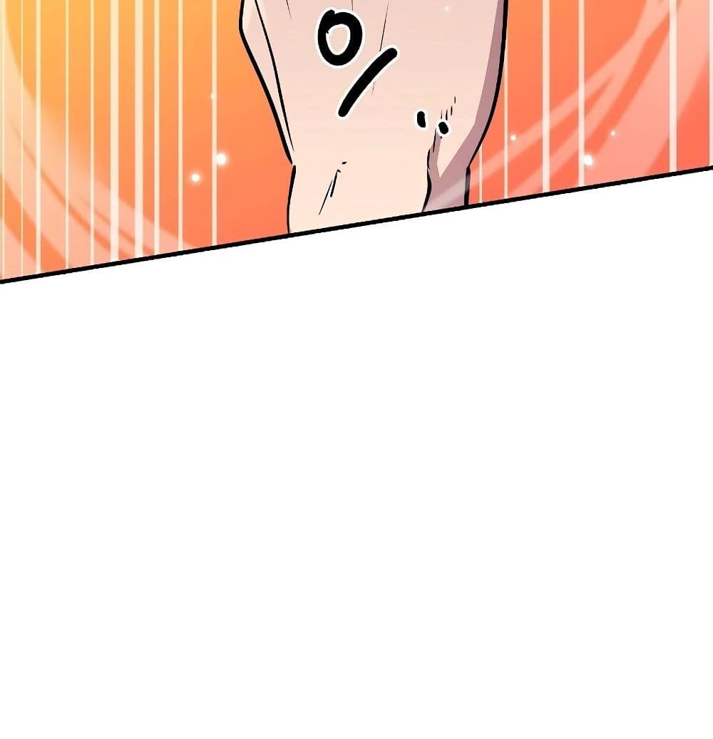 Seoul Station ตอนที่ 1 109