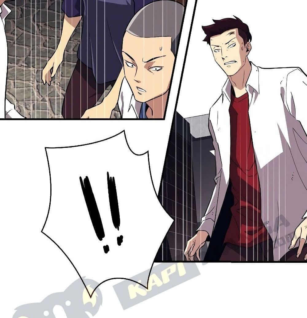 Seoul Station ตอนที่ 1 119