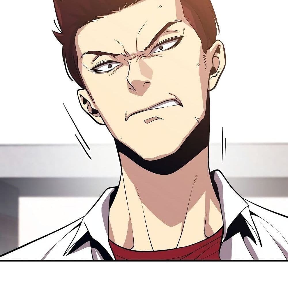 Seoul Station ตอนที่ 1 129
