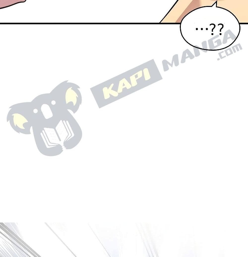 Seoul Station ตอนที่ 1 138
