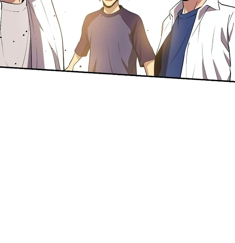 Seoul Station ตอนที่ 1 144