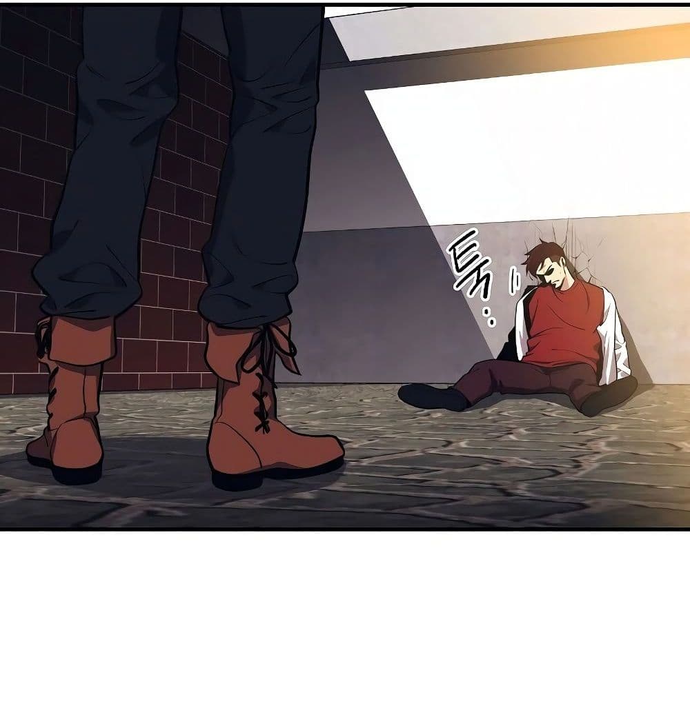 Seoul Station ตอนที่ 1 145