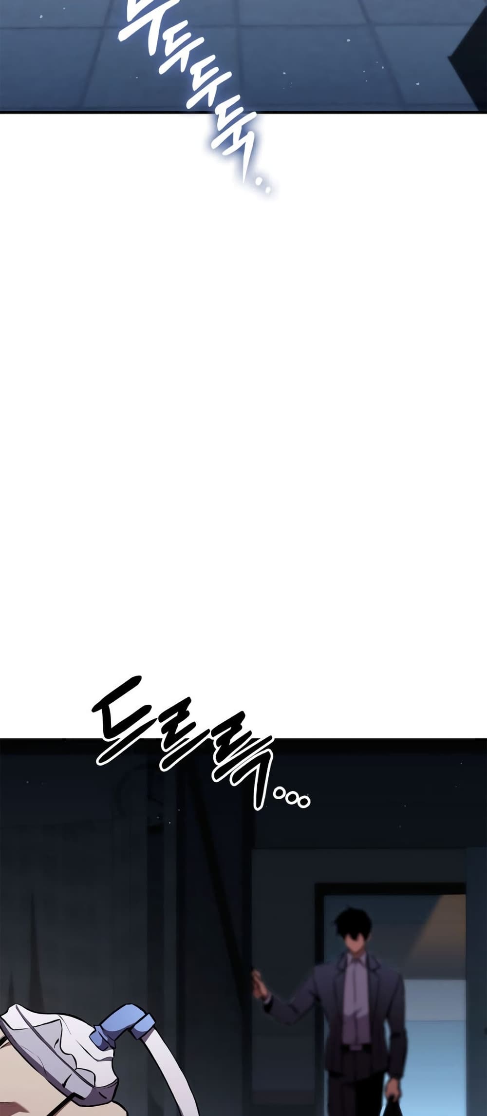Ranker ตอนที่ 145 39