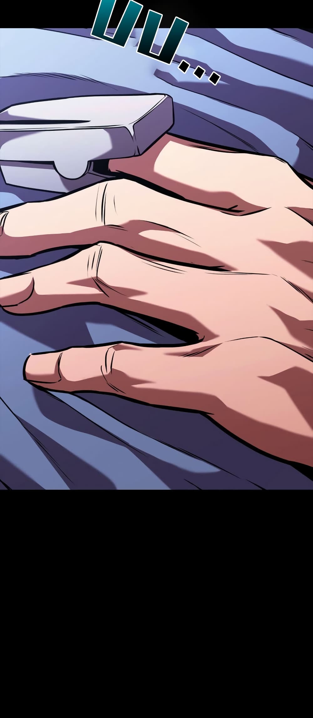 Ranker ตอนที่ 145 64