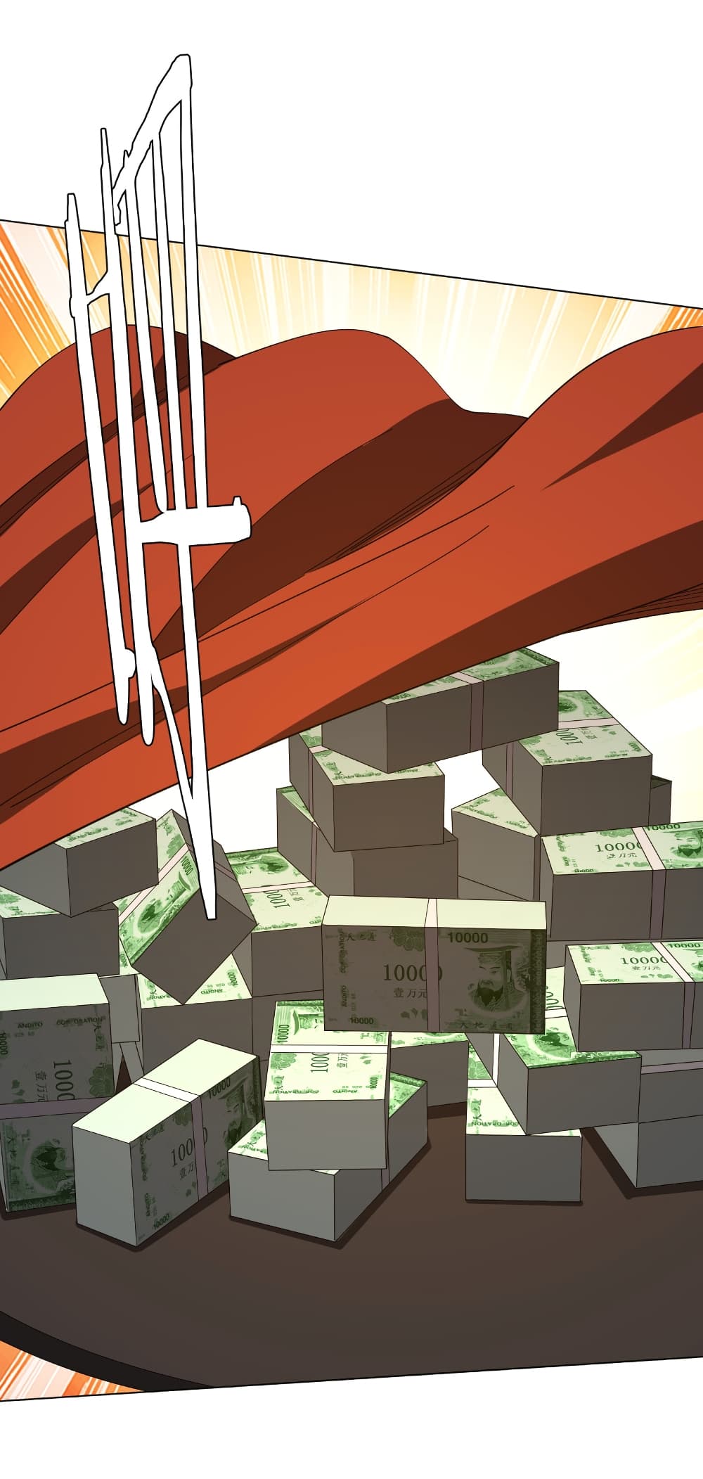 Start with Trillions of Coins ตอนที่ 146 44