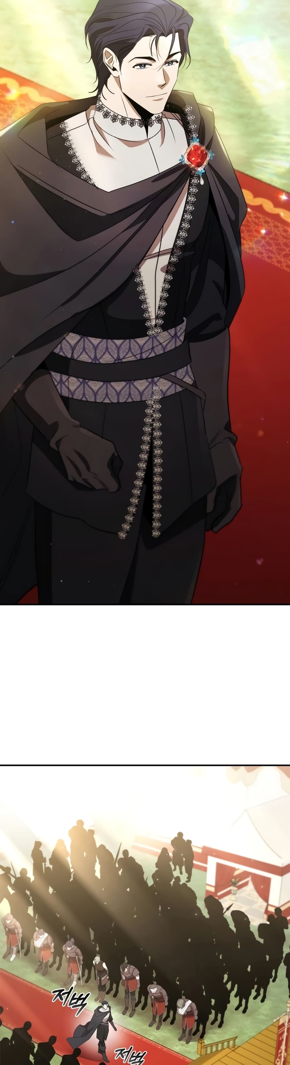 Raising the Princess to Overcome Death ตอนที่ 16 17