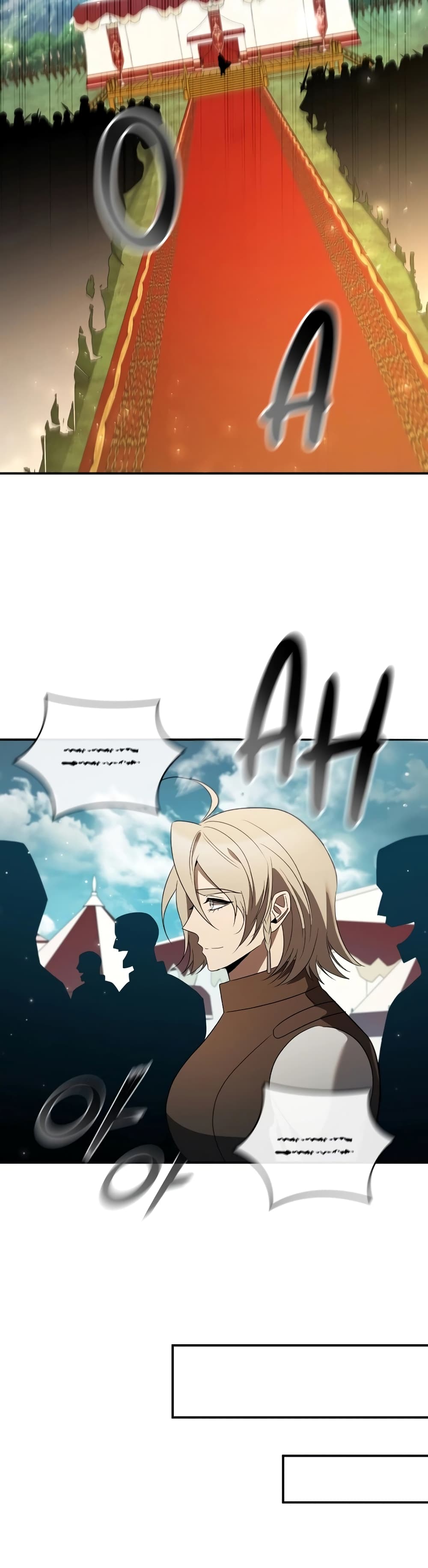 Raising the Princess to Overcome Death ตอนที่ 16 24