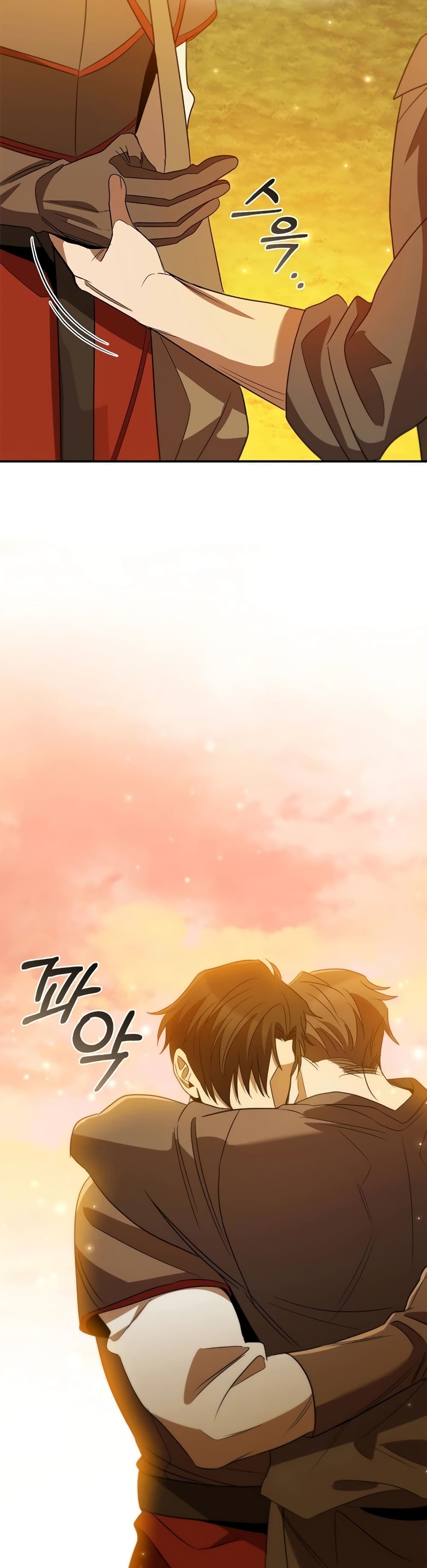 Raising the Princess to Overcome Death ตอนที่ 16 35