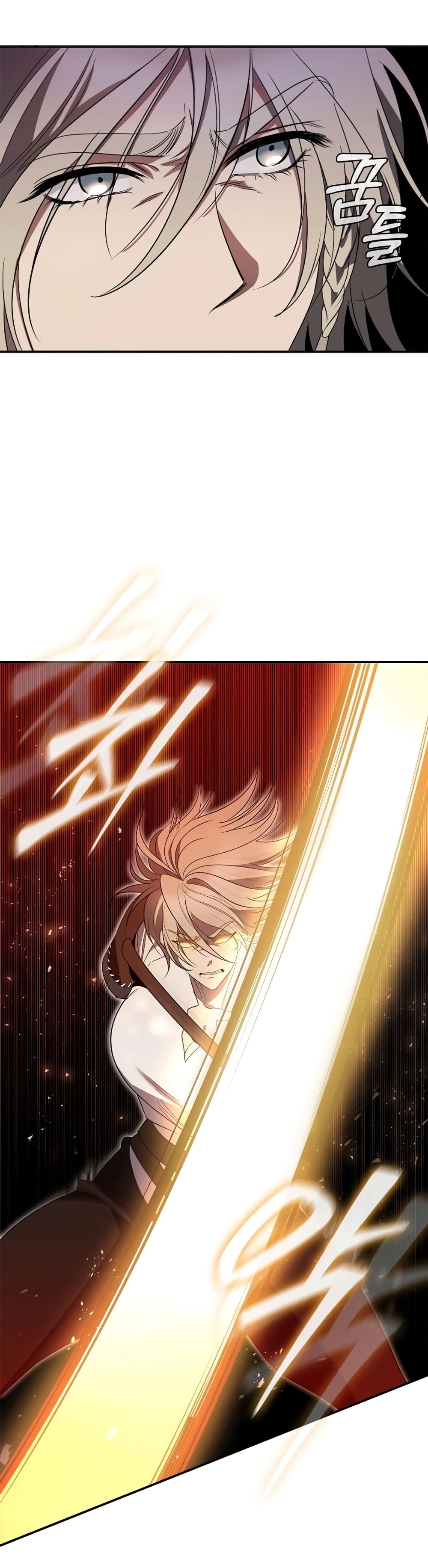 Raising the Princess to Overcome Death ตอนที่ 16 45