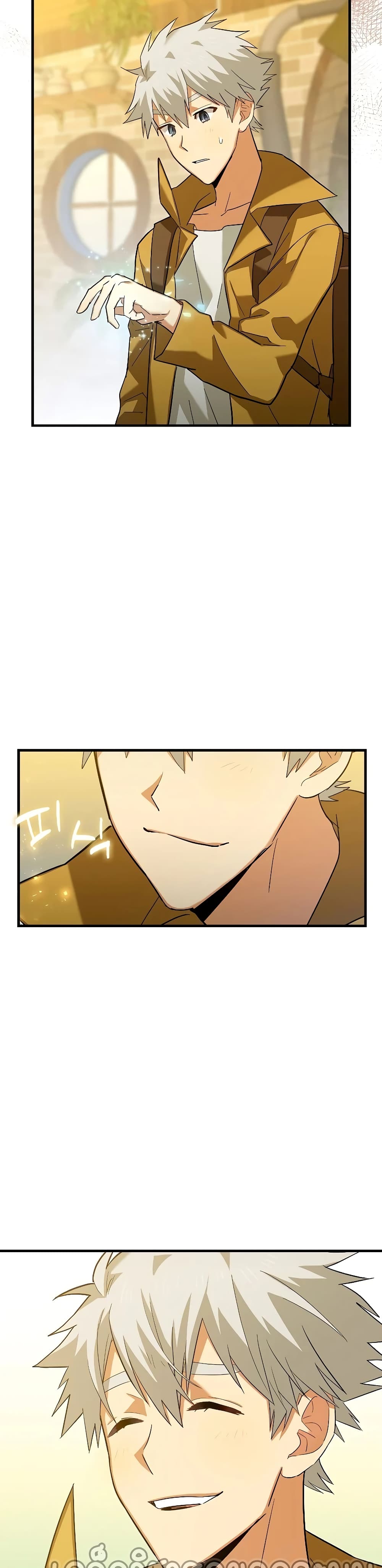 To Hell With Being a Saint, I ตอนที่ 25 31