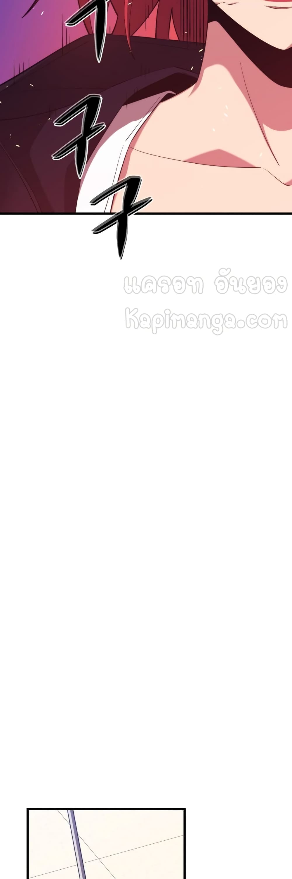 Seoul Station ตอนที่ 28 32