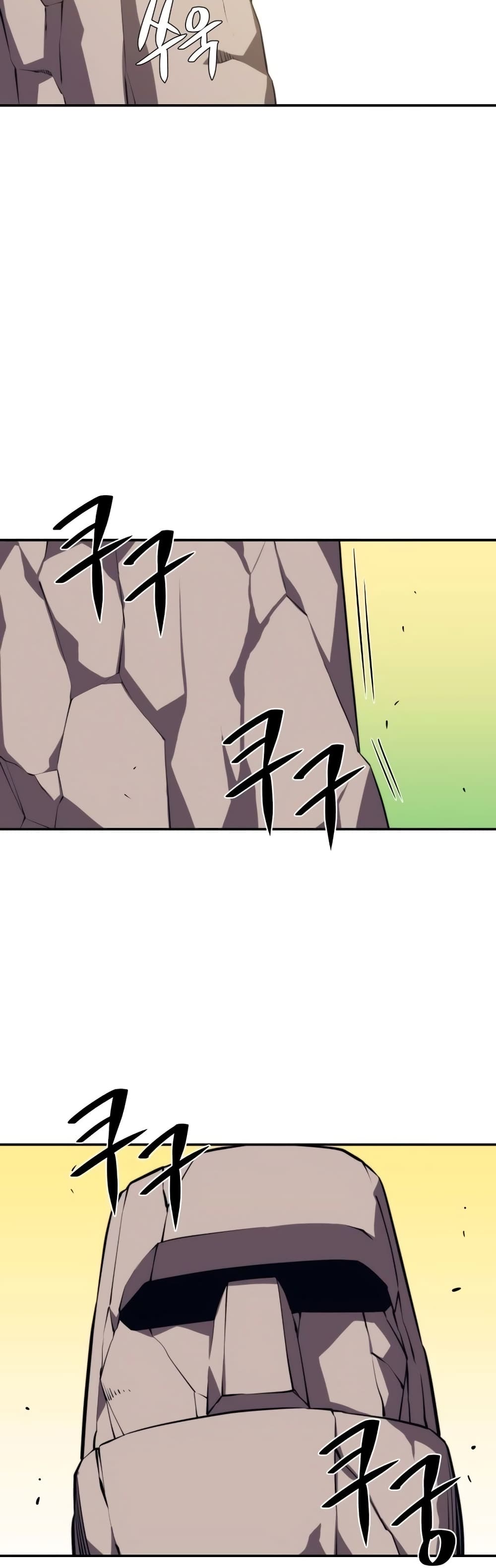 Seoul Station ตอนที่ 29 47