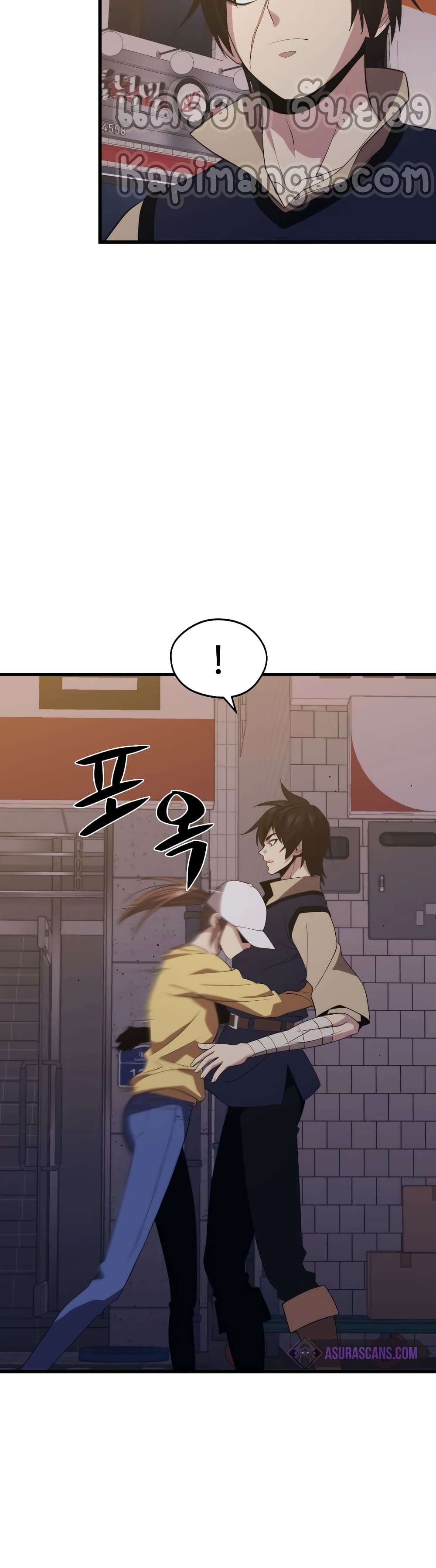 Seoul Station ตอนที่ 32 26