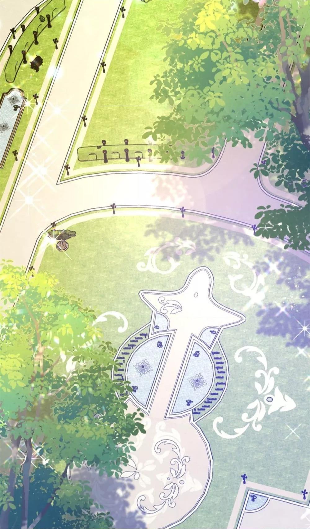 Reversal of fate ตอนที่ 32 28