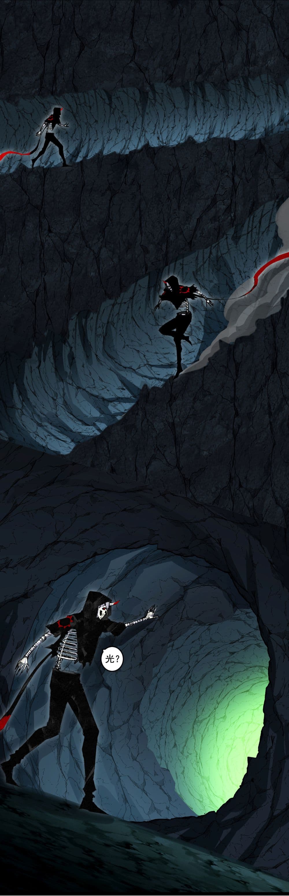Moon Slayer (I ตอนที่ 33 22