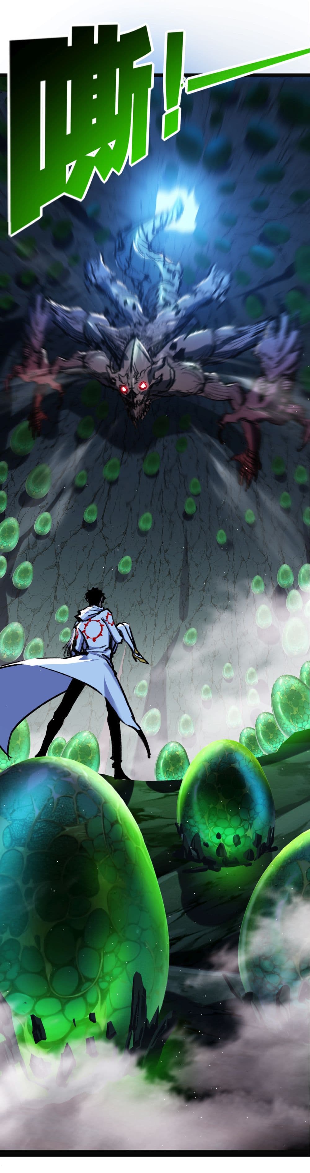 Moon Slayer (I ตอนที่ 33 28