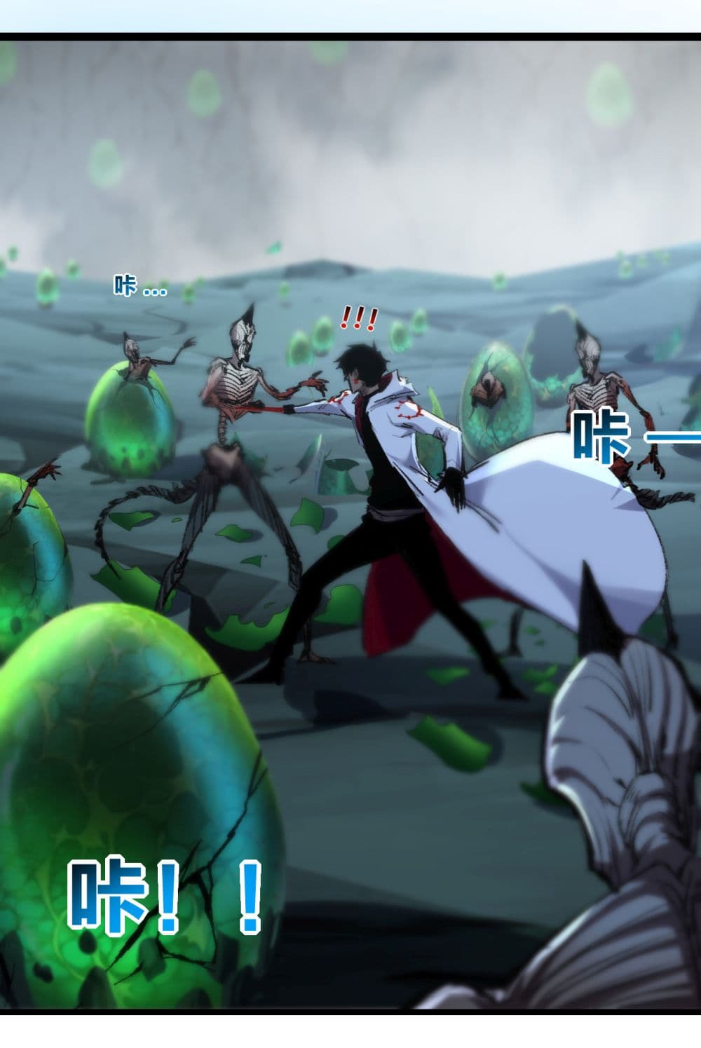 Moon Slayer (I ตอนที่ 36 29