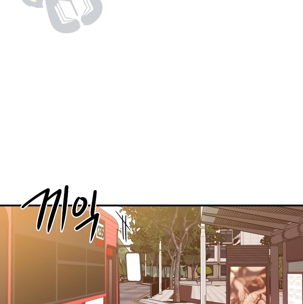 Seoul Station ตอนที่ 4 2