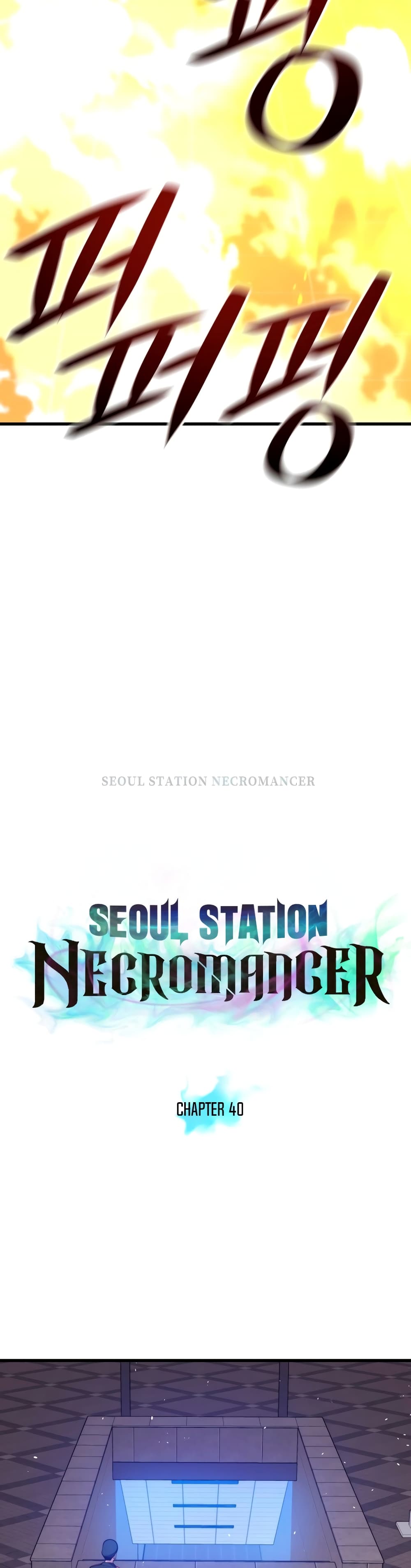 Seoul Station ตอนที่ 40 8