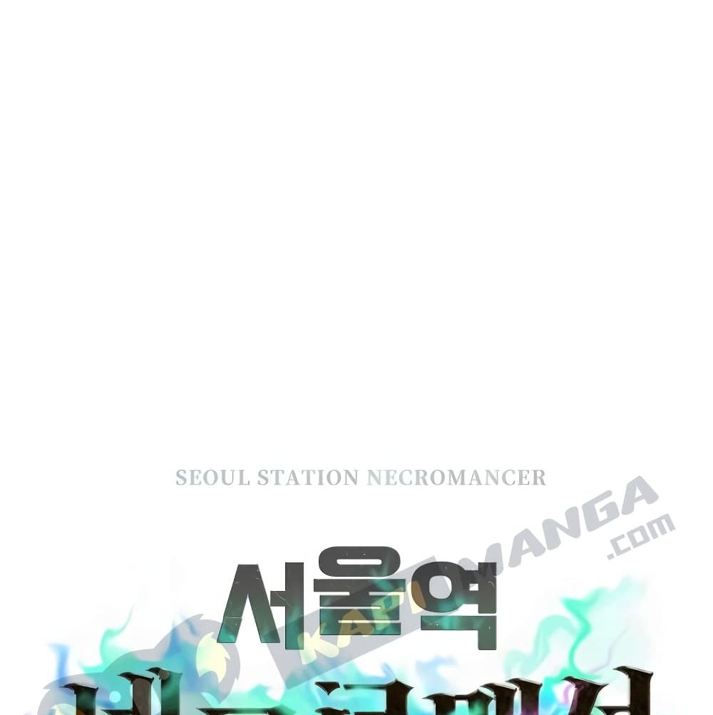 Seoul Station ตอนที่ 4 20