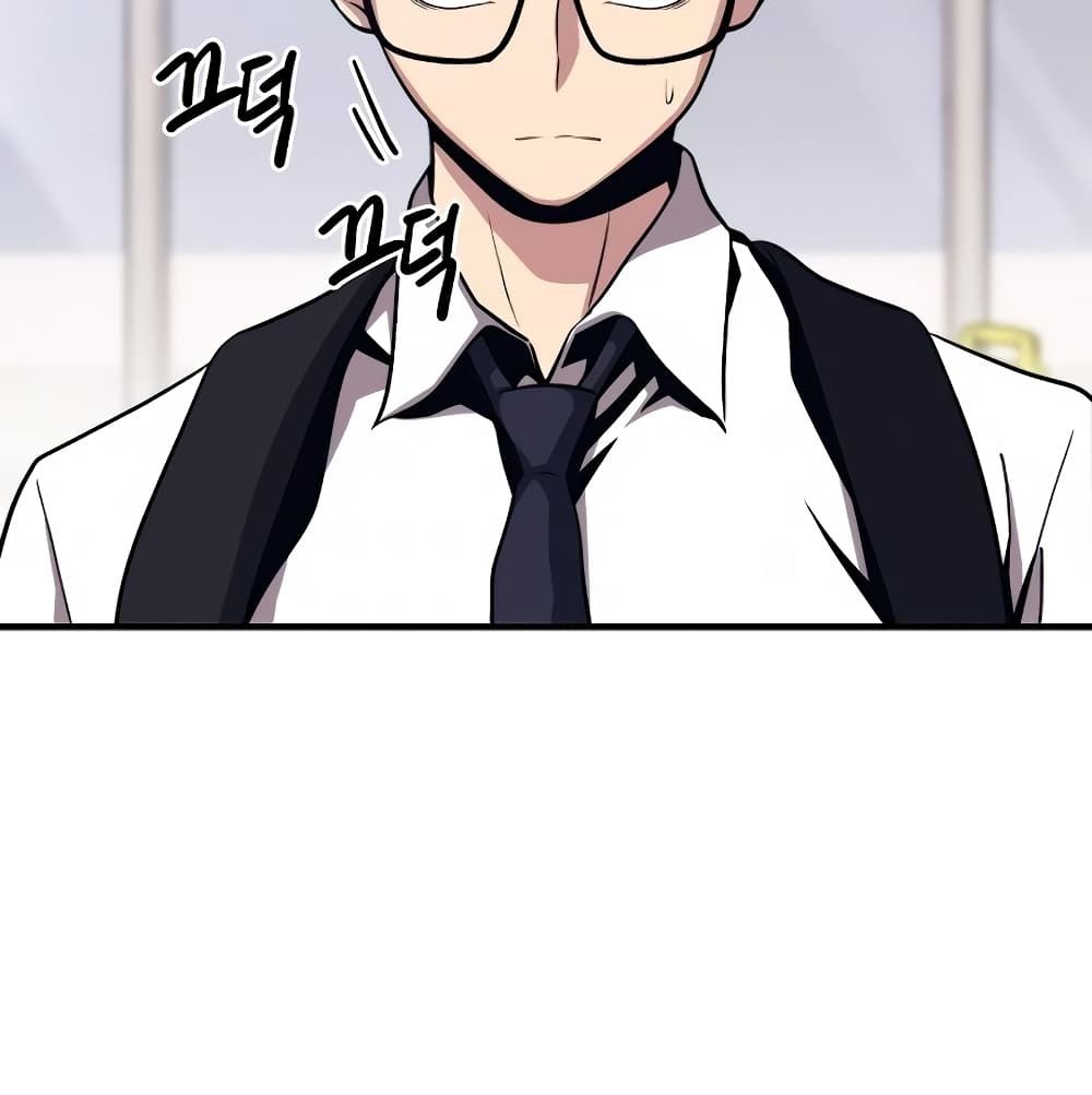 Seoul Station ตอนที่ 4 60