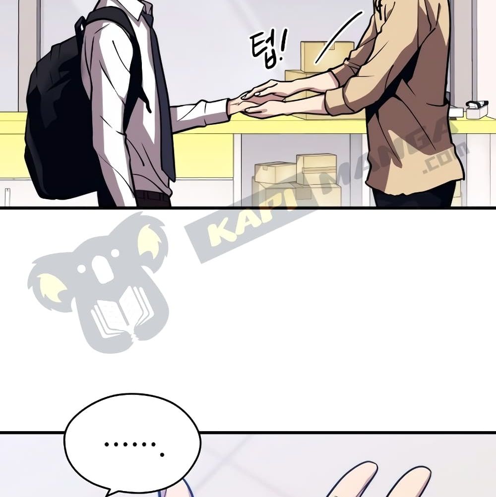 Seoul Station ตอนที่ 4 65