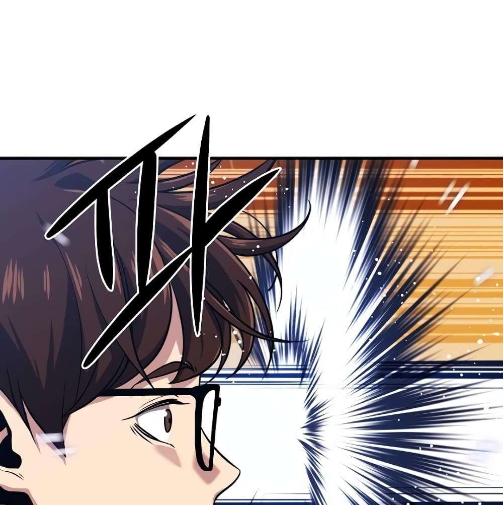 Seoul Station ตอนที่ 4 68