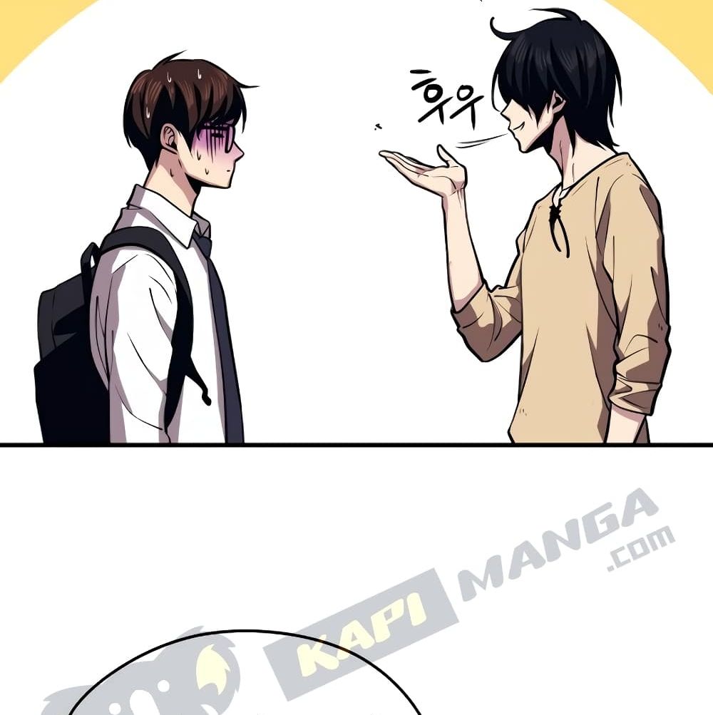 Seoul Station ตอนที่ 4 71